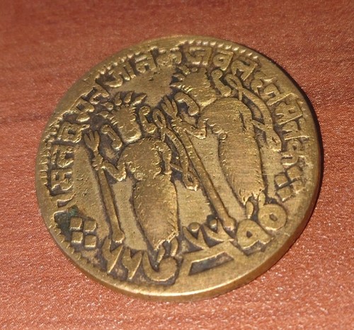 Antique amulet coin token - amulet,
