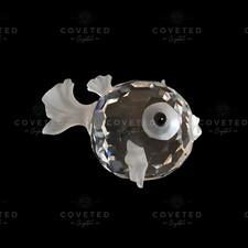 Swarovski Crystal PUFFER FISH / BLOWFISH Small (Medium) 012724 Mint Boxed Rare