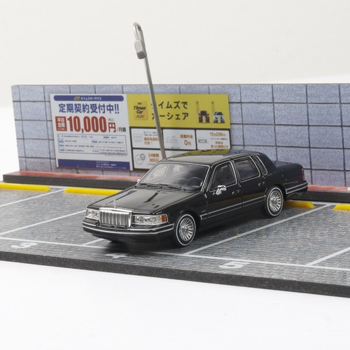 Lincoln town limousine - lincoln,