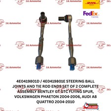 4E0419801D/4E0419801E Tie Rod