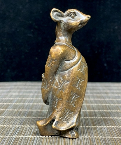 Japanese collect old - collect,