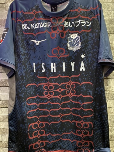 Hokkaido consadole sapporo - hokkaido,