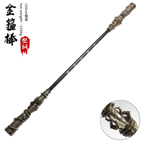 Black myth wukong - myth:,