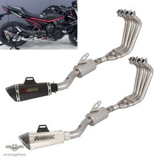 51mm exhaust header - 51mm,