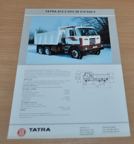 Tatra 815 sv2 210 dump - tatra, 815-2