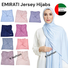 PREMIUM QUALITY DUBAI JERSEY HIJAB SCARF SHAWL STRETCHY MAXI LYCRA WRAP PLAIN