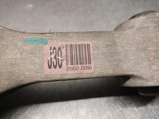 21950J3000 engine mounting