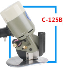 New 125mm Cloth Cutter Fabric