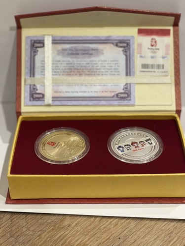 Beijing 2008 olympic game coin - 2008,