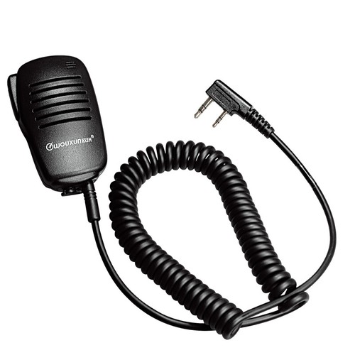 Wouxun handheld microphone for - handheld,
