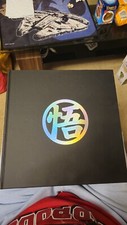 Dragon Ball Z 30th Anniversary Collectors Edition Art Book and Certificate