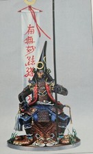 Poste Militaire - Samurai Seated Kato Kiyomasa - 90mm