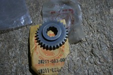 HONDA GENUINE QA50 QA50K KICK