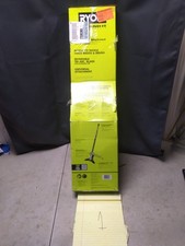 Ryobi Expand-It Brush-Cutter