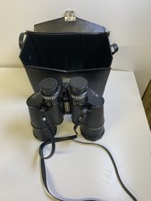 Prinzlux 7x50 General Purpose