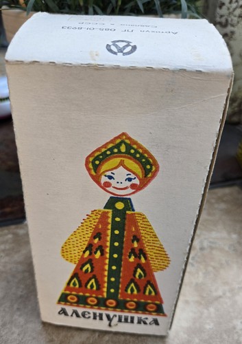 Vintage soviet era tinplate - vintage,