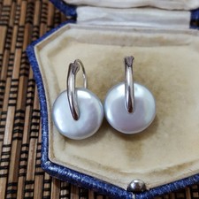 Honora 925 Sterling Silver