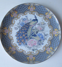 Decorative oriental plate with