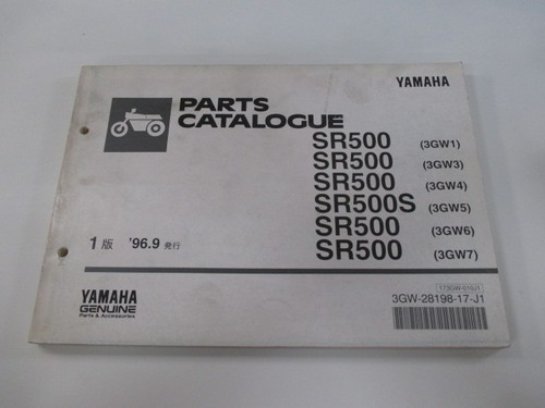 Sr500 parts list - s, 1st