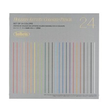 Holbein artists colored - holbein, artists'