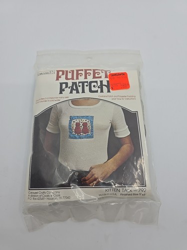 Vtg carousel crafts puffet - vtg,