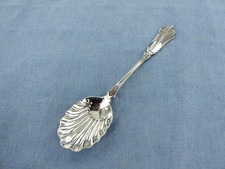 A VINTAGE STERLING SILVER  JAM