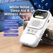 Multi functional  White Nois