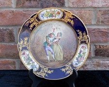 Sevres french 19th century - french,