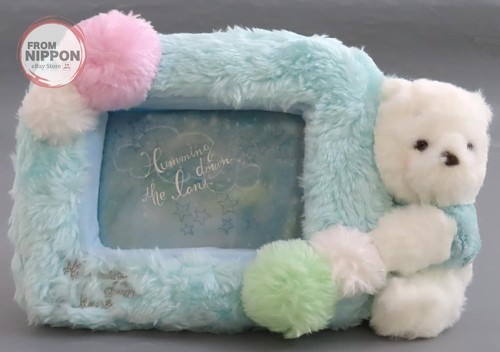 Photo frame album winnie the - photo,