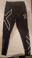 2XU Mens Elite Compression