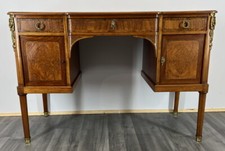 Burr French Antique Chest of Drawers / Sideboard (LOT 1528)