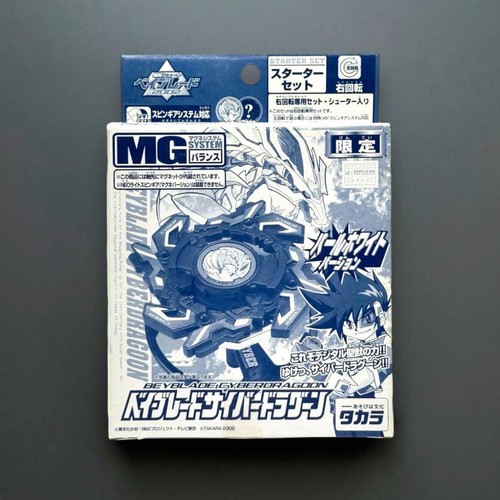Beyblade original takara - beyblade,