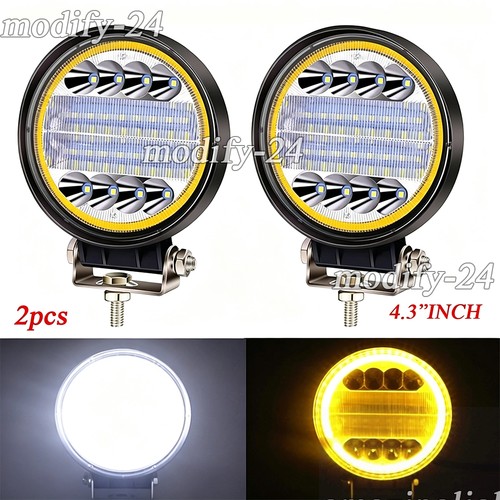 Pair amber drl round - pair,
