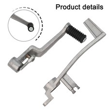 Rear Brake Foot Lever for
