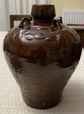 Vintage Chinese Porcelain Wine