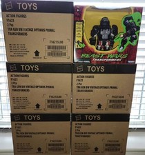 X 10 Transformers Official Beast Wars Optimus Primal Action  Toy 8.5inch JOBLOT