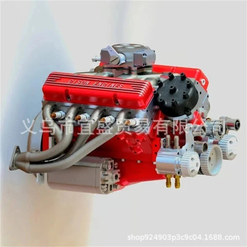 Diy engine model kit - engine,