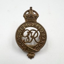 Genuine George VI Household Cavalry Cap Badge
