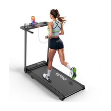 Foldable Treadmill with