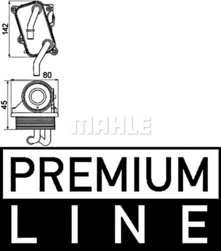 Engine oil cooler - engine,