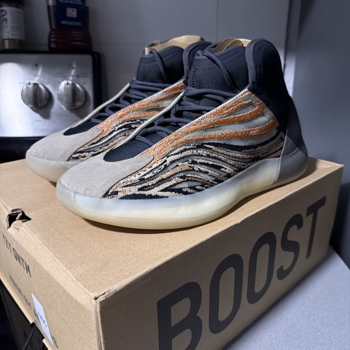 Adidas yeezy quantum - yeezy, flash