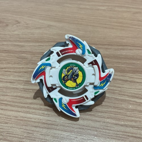 Beyblade original dragoon - original, v