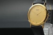 Vintage 1993 N MINT Seiko