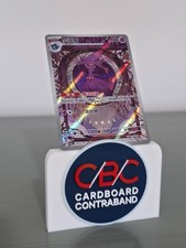 Mismagius 09 07/07  S-Chinese