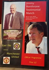 East Fife v Manchester United