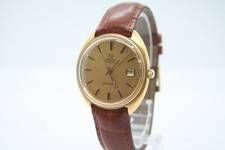 Exc vintage 1977 - 1977, omega