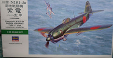 1/48 Hasegawa Kawanishi N1K1-Ja Shiden (George) Type 11 Koh