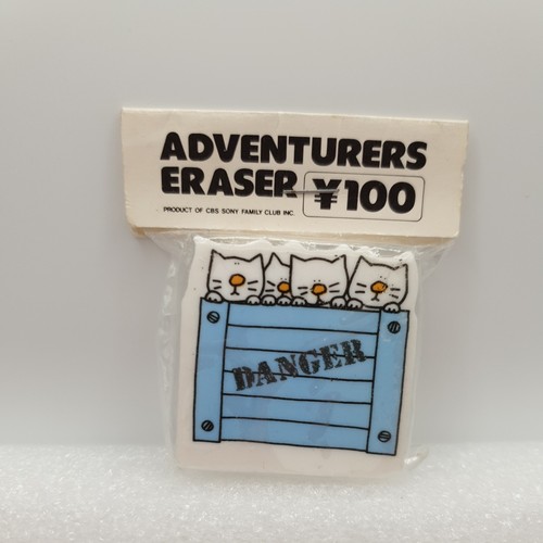 Vintage sealed eraser - vintage,