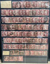 QUEEN VICTORIA 1d PENNY REDS