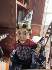 Vintage Marionette Merlin